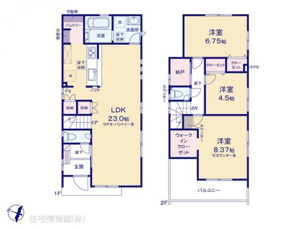 新築戸建 東京都東村山市野口町２丁目13-10 西武新宿線東村山駅 6,180万円
