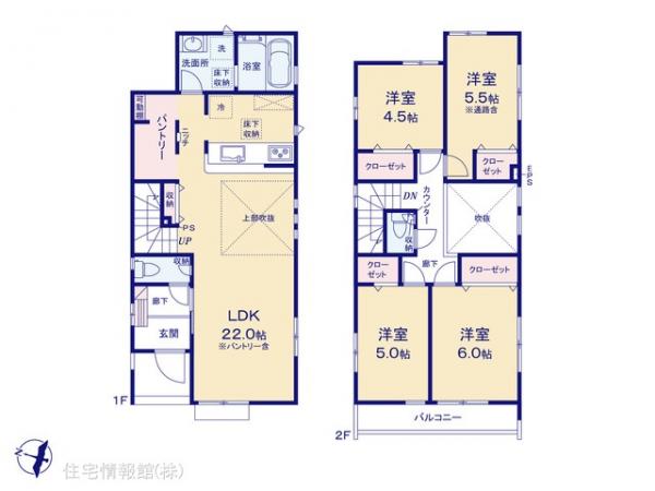 新築戸建 東京都東村山市野口町２丁目13-10 西武新宿線東村山駅 6,180万円