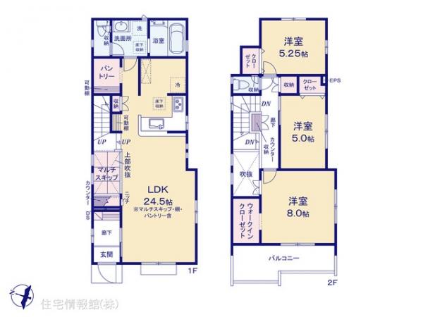新築戸建 東京都東村山市野口町２丁目13-10 西武新宿線東村山駅 6,080万円