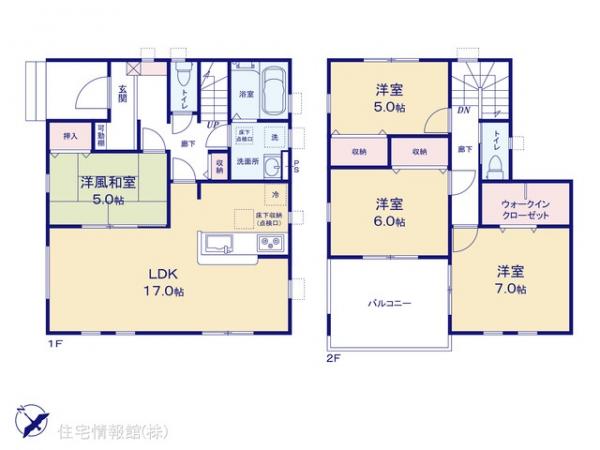 新築戸建 埼玉県北葛飾郡杉戸町清地３丁目3-24 東武伊勢崎線東武動物公園駅 3,180万円