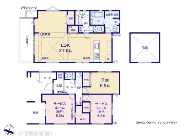 新築戸建 東京都練馬区石神井台５丁目12 西武新宿線上石神井駅 9,399万円