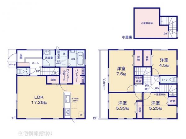 新築戸建 東京都東村山市久米川町２丁目8-28 西武新宿線東村山駅 4,690万円