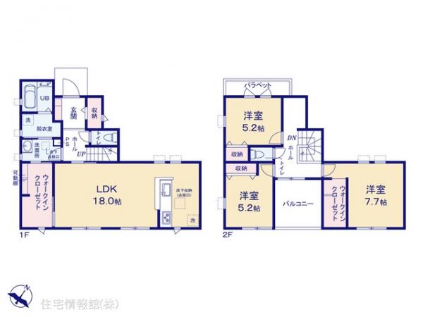 新築戸建 埼玉県狭山市大字北入曽1458-44 西武新宿線入曽駅 3,680万円