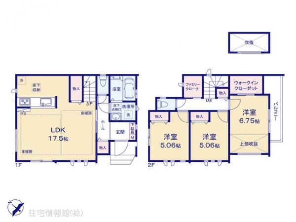 新築戸建 千葉県市川市塩焼３丁目13-19 東西線妙典駅 7,690万円
