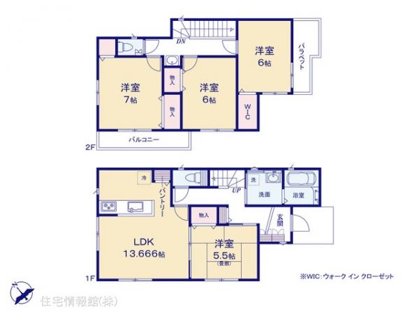 新築戸建 東京都八王子市戸吹町1968-1 JR五日市線秋川駅 2,990万円