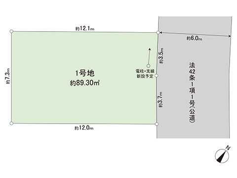 土地 町田市木曽東１丁目 JR横浜線古淵駅 3,799万円
