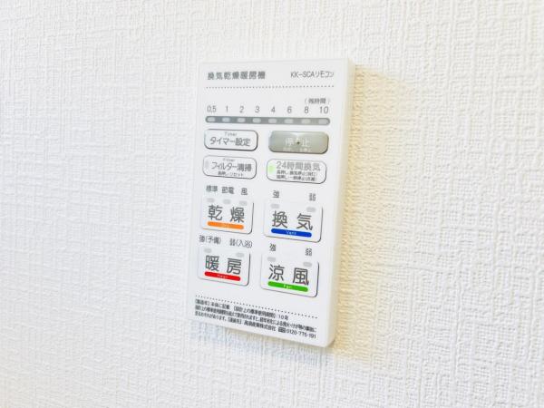 千葉市中央区蘇我３丁目 戸建 発電・温水設備(共用部)