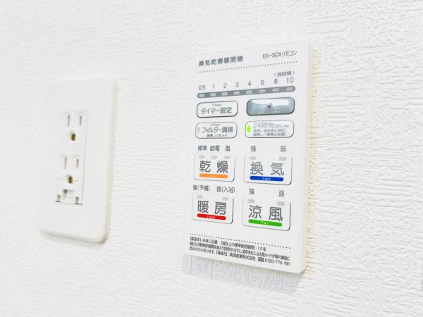 千葉市中央区蘇我３丁目 戸建 発電・温水設備(共用部)