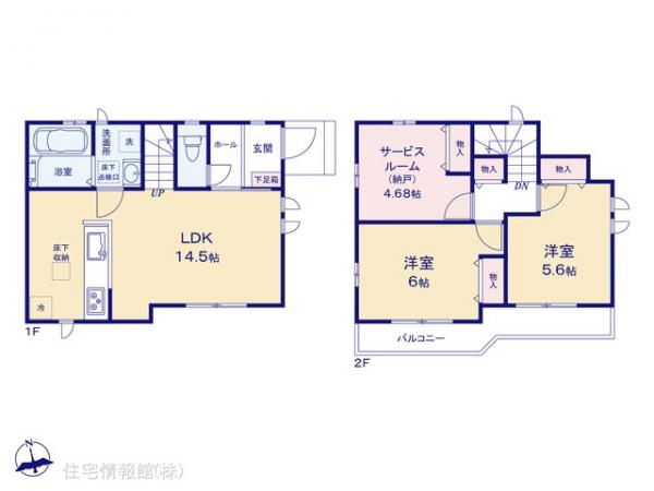 新築戸建 埼玉県川越市大字砂久保77-25 東武東上線新河岸駅 2,590万円