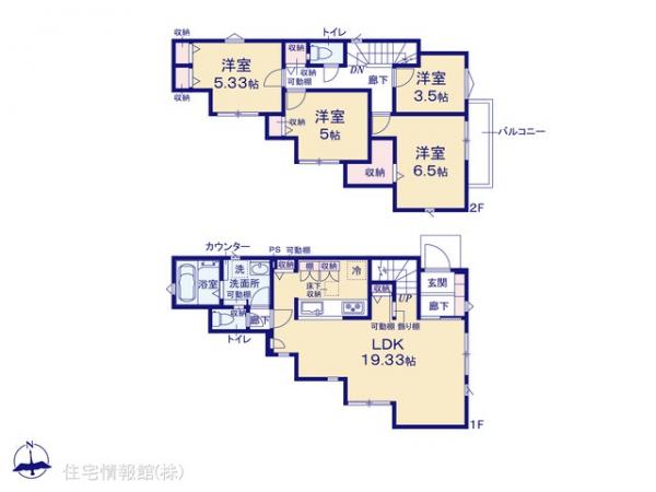新築戸建 東京都調布市深大寺南町５丁目53-22 京王線つつじヶ丘駅 5,780万円