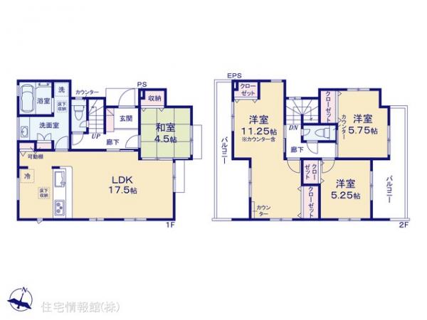 新築戸建 埼玉県草加市新里町1280-1 日暮里・舎人ライナー見沼代親水公園駅 4,990万円