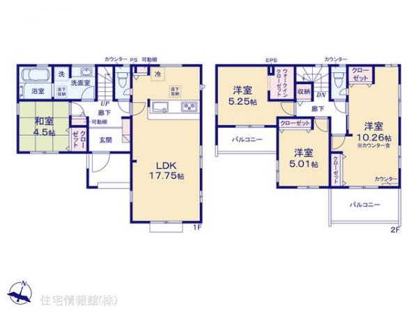 新築戸建 埼玉県草加市新里町1280-1 日暮里・舎人ライナー見沼代親水公園駅 4,890万円