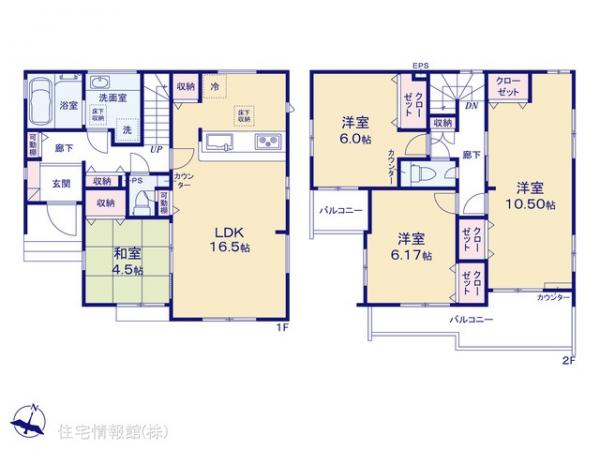 新築戸建 埼玉県草加市新里町1280-1 日暮里・舎人ライナー見沼代親水公園駅 5,190万円
