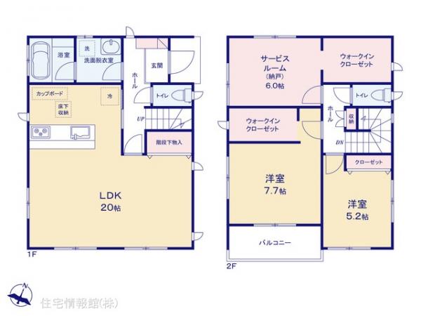 新築戸建 神奈川県厚木市及川２丁目 小田急線本厚木駅 3,980万円