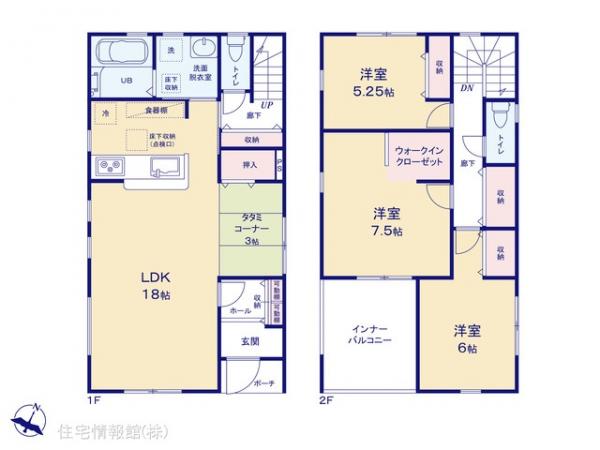 新築戸建 埼玉県桶川市末広２丁目7-28 JR高崎線桶川駅 3,680万円