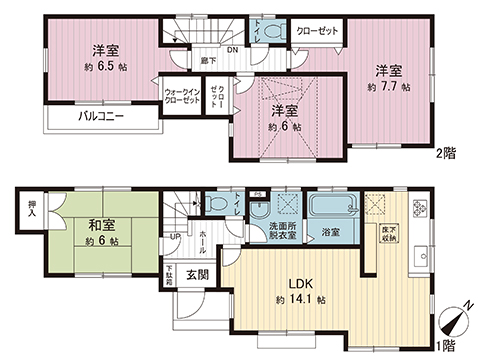 中古戸建 伊勢原市高森台１丁目 小田急線愛甲石田駅 2,350万円