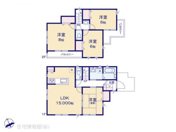 新築戸建 埼玉県春日部市新宿新田243-2 東武野田線南桜井駅 2,940万円