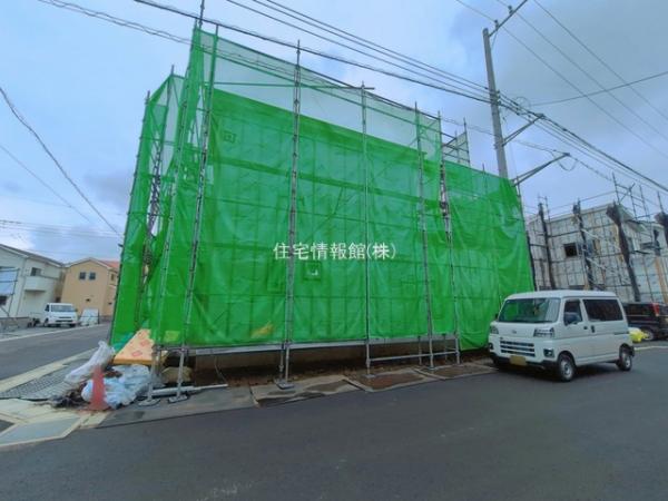 春日部市新宿新田 