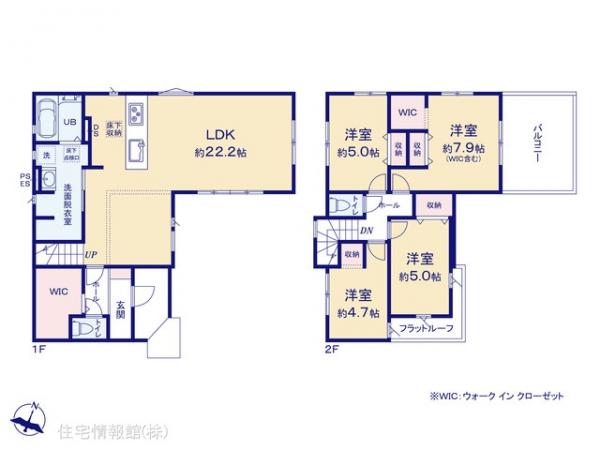 新築戸建 千葉県流山市古間木290-13 東武野田線豊四季駅 4,999万円