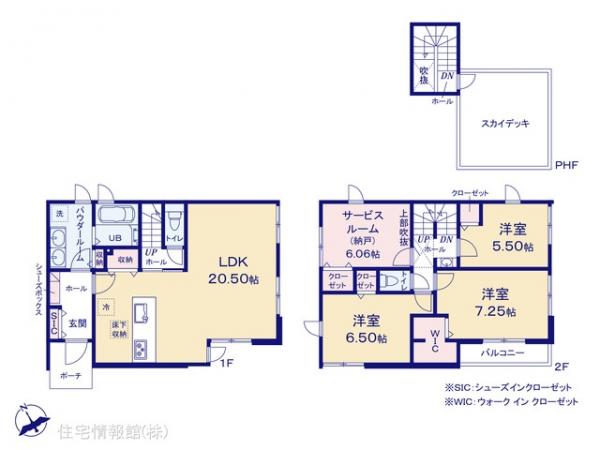 新築戸建 埼玉県さいたま市見沼区大字東新井939-27 JR京浜東北線北浦和駅 4,280万円
