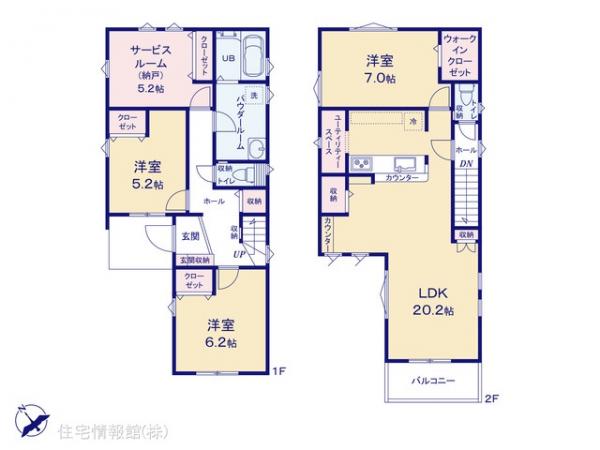 新築戸建 千葉県鎌ケ谷市丸山３丁目517-45 東武野田線鎌ヶ谷駅 3,499万円