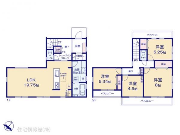 新築戸建 神奈川県横浜市磯子区洋光台３丁目 JR京浜東北線洋光台駅 7,980万円