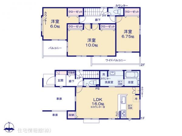 新築戸建 埼玉県川口市大字安行領家4 埼玉高速鉄道戸塚安行駅 3,698万円