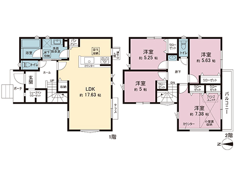 新築戸建 横浜市瀬谷区瀬谷２丁目 相鉄本線瀬谷駅 5,980万円