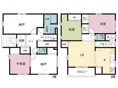 中古戸建 厚木市温水西１丁目 小田急線本厚木駅 2,190万円