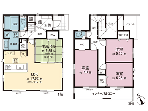 新築戸建 大和市上和田 小田急江ノ島線桜ヶ丘駅 5,180万円