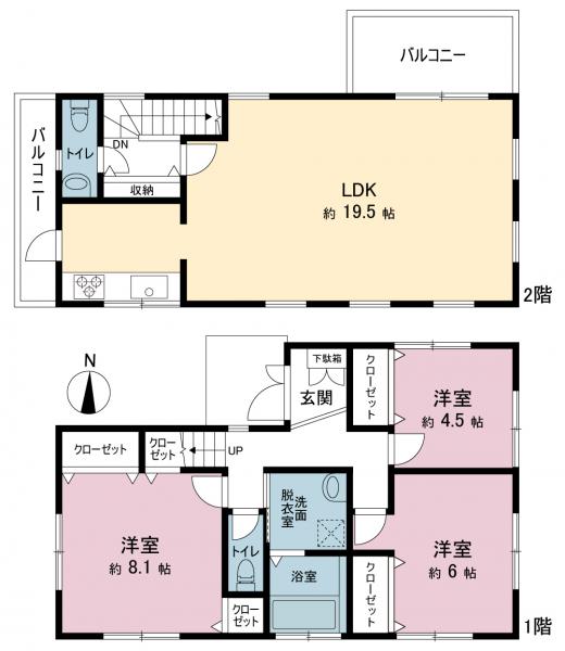 中古戸建 稲城市平尾２丁目 小田急多摩線五月台駅 4,499万円