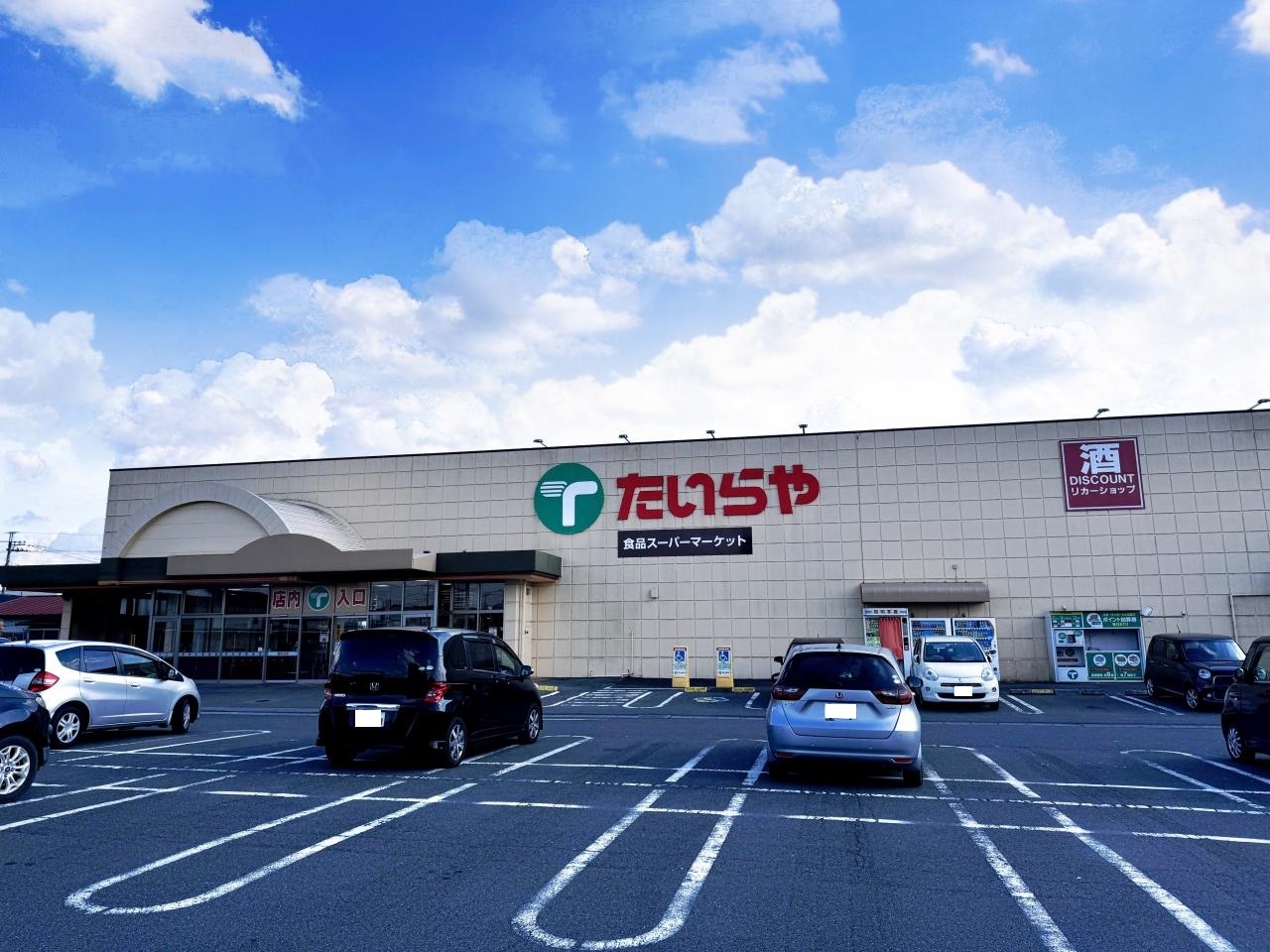 土地 宇都宮市若草５丁目 東武宇都宮線東武宇都宮駅 1,280万円