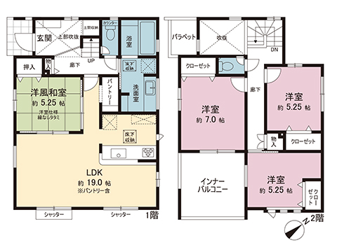 新築戸建 町田市真光寺３丁目 小田急線鶴川駅 5,280万円