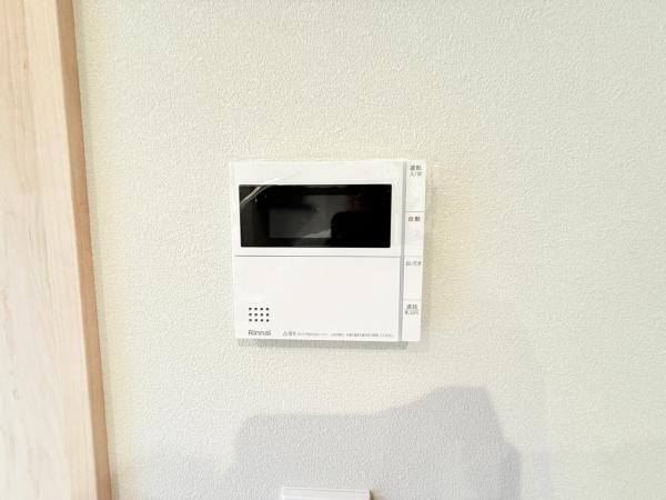 千葉市若葉区千城台東４丁目 戸建 発電・温水設備(専用部)