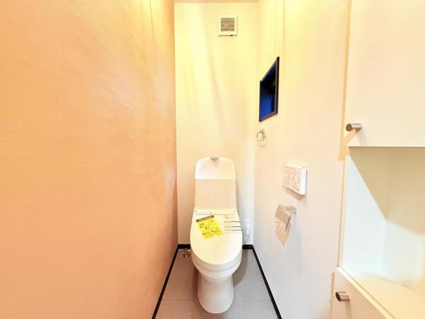 千葉市若葉区千城台東４丁目 戸建 トイレ