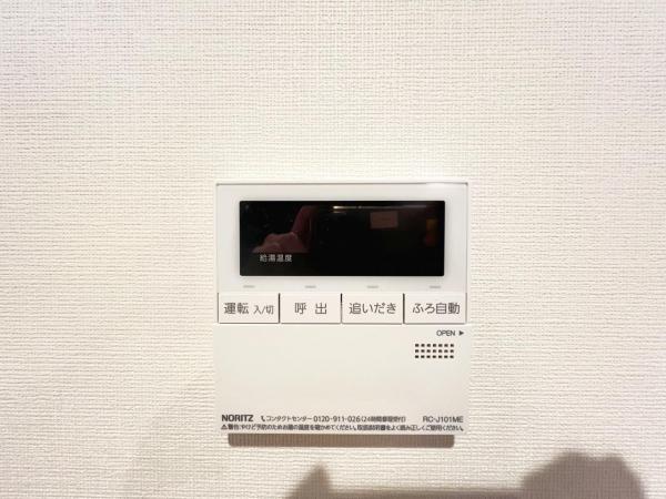 グランシティ湘南海岸2 発電・温水設備(専用部)