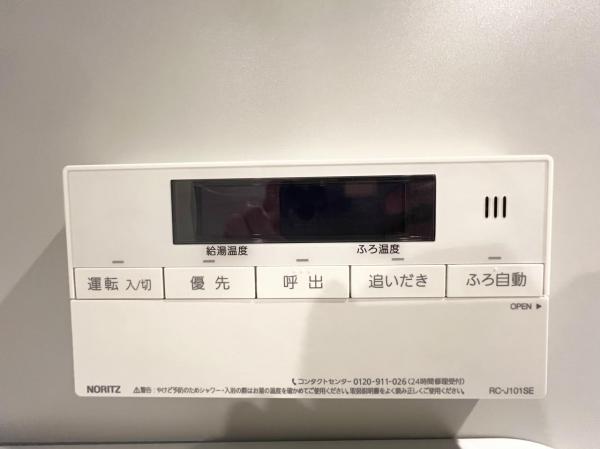 グランシティ湘南海岸2 発電・温水設備(専用部)