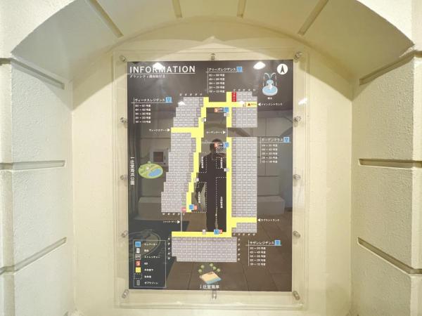 グランシティ湘南海岸2 その他設備(共用部)