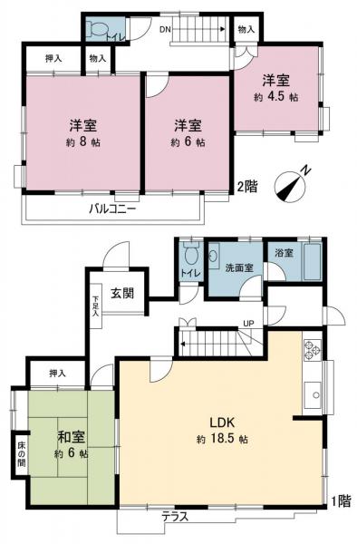 中古戸建 八王子市北野台３丁目 京王線北野駅 3,399万円
