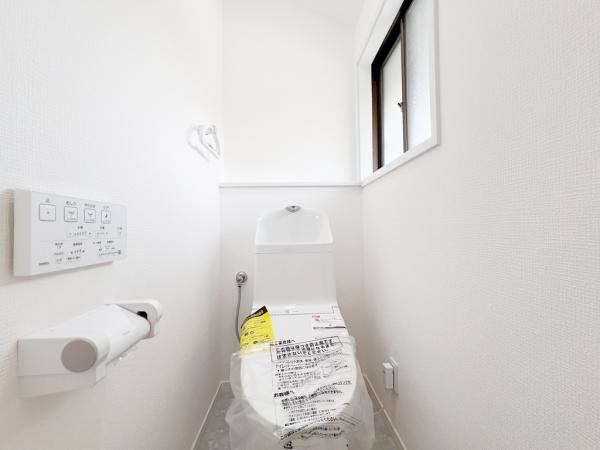 八王子市北野台３丁目 中古戸建 トイレ