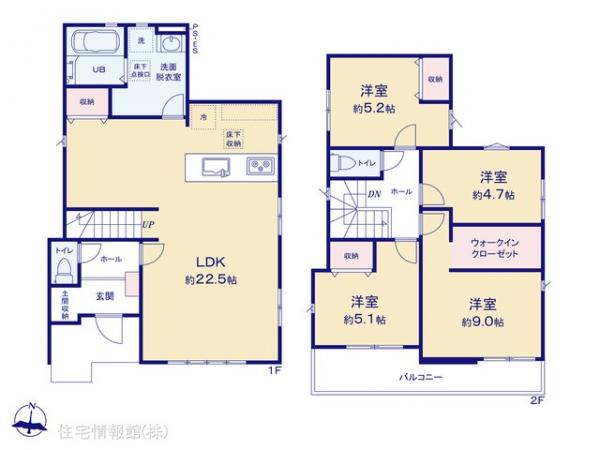 新築戸建 埼玉県越谷市大字大林380-6 東武伊勢崎線北越谷駅 4,499万円