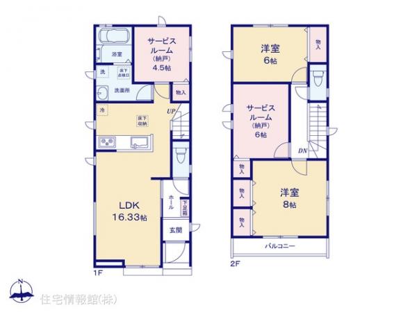 新築戸建 千葉県千葉市若葉区みつわ台１丁目3-15 千葉都市モノレールみつわ台駅 3,690万円