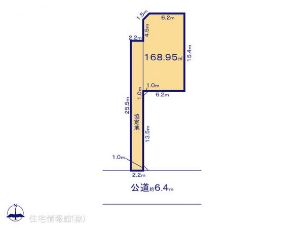 土地 埼玉県白岡市千駄野895-3 JR東北本線（宇都宮線）白岡駅 2,490万円