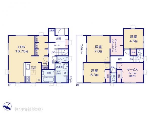 新築戸建 埼玉県越谷市平方南町1892-9 東武伊勢崎線武里駅 3,180万円