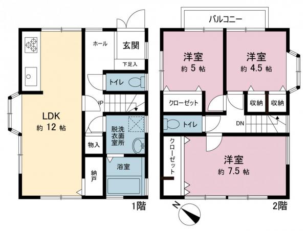 中古戸建 相模原市緑区下九沢 京王相模原線橋本駅 2,199万円