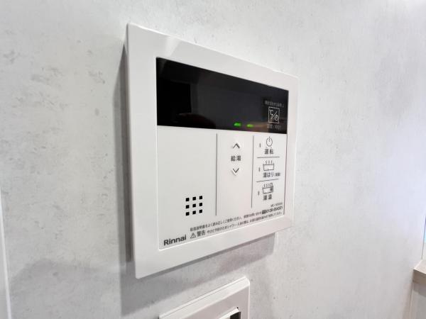 ライオンズマンション中央林間第6 発電・温水設備(専用部)