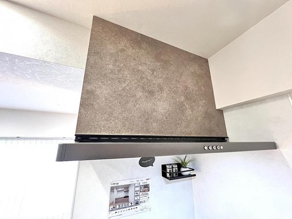 ライオンズマンション中央林間第6 その他設備(専用部)