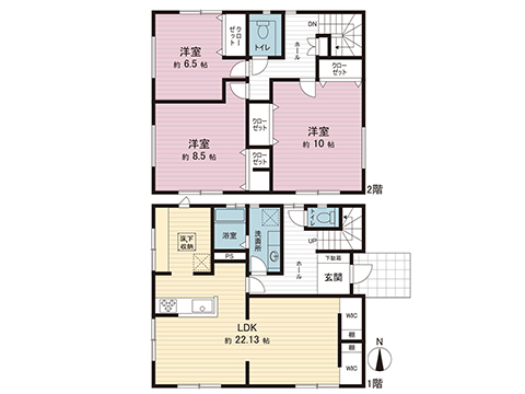 中古戸建 海老名市中新田４丁目 JR相模線社家駅 3,999万円