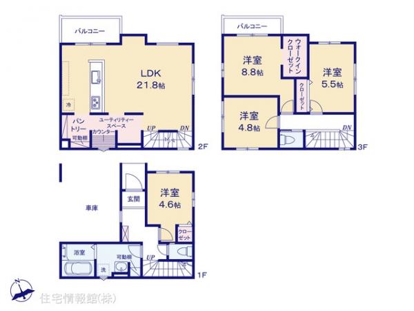 新築戸建 埼玉県蕨市中央７丁目20-2 JR京浜東北線蕨駅 5,949万円