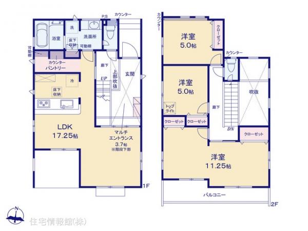 新築戸建 埼玉県坂戸市花影町390-6 東武東上線坂戸駅 3,498万円